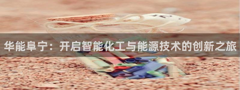 gg新宝gg