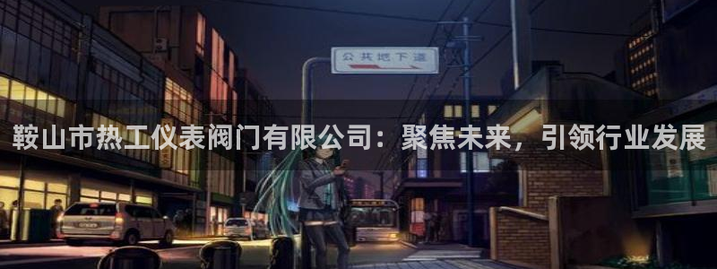 新宝gg109