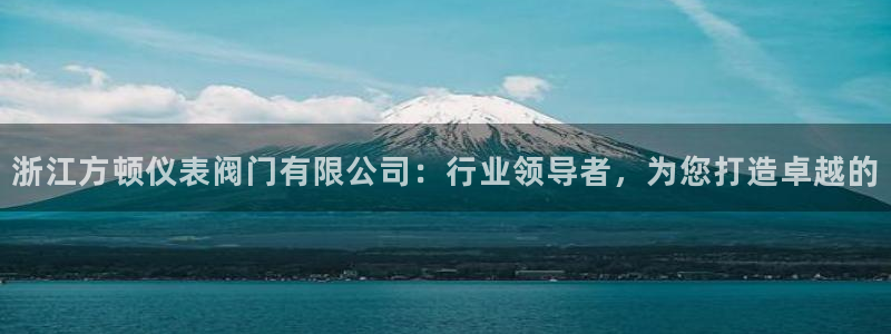 新宝gg测速登录