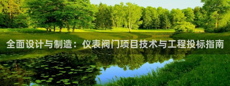 新宝gg登录网址