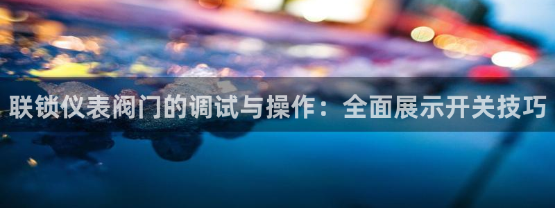 娱乐新宝GG