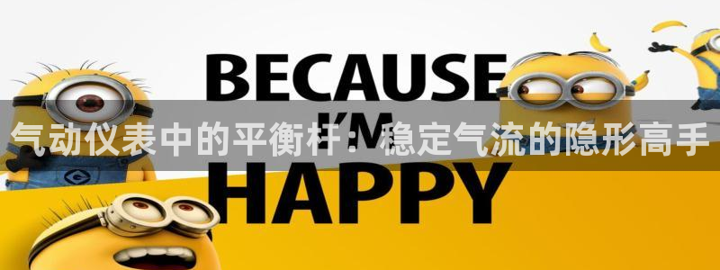 新宝gg娱乐-上鼎狐网