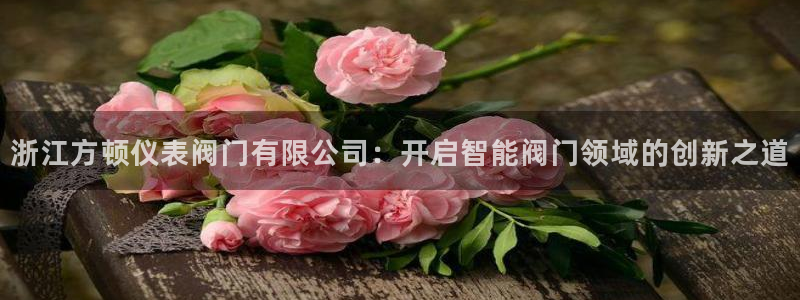 新宝gg怎么开户