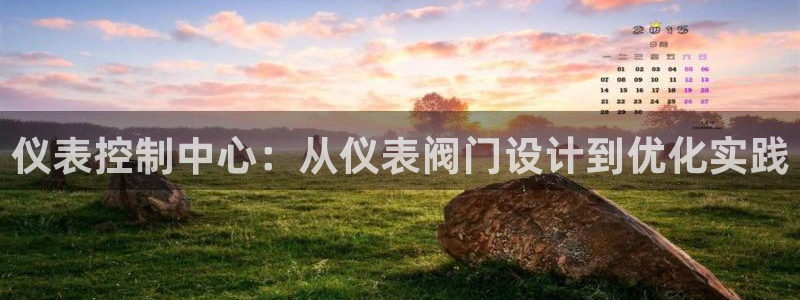 新宝gg主管、