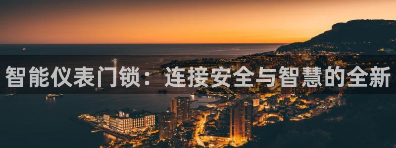 新宝gg注册新账号