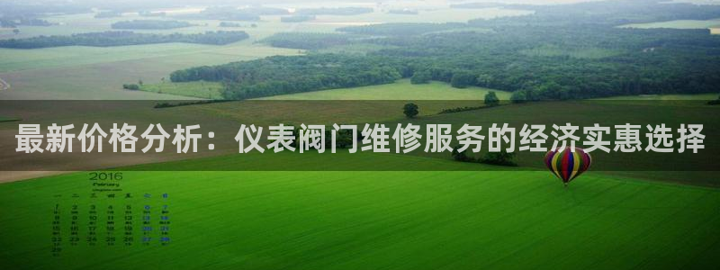 新宝gg娱乐注册