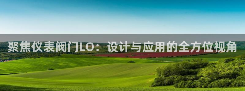 新宝一GG