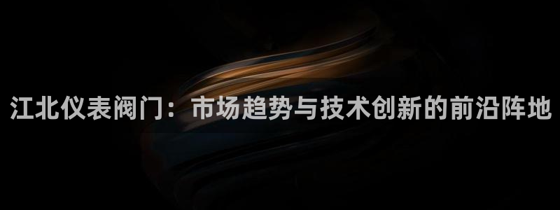 新宝gg和新宝123