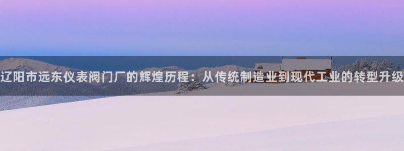 新宝gg ios下载