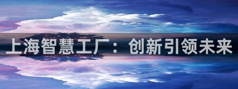 新宝gg官方下载