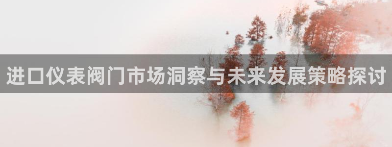 新宝gg真的能赚钱么