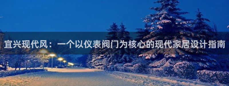 新宝gg手机版下载