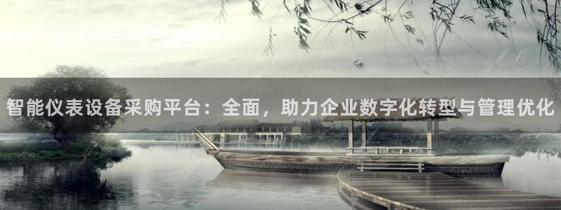 新宝gg投注