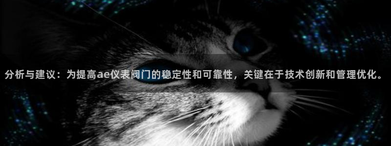 新宝gg手机助手