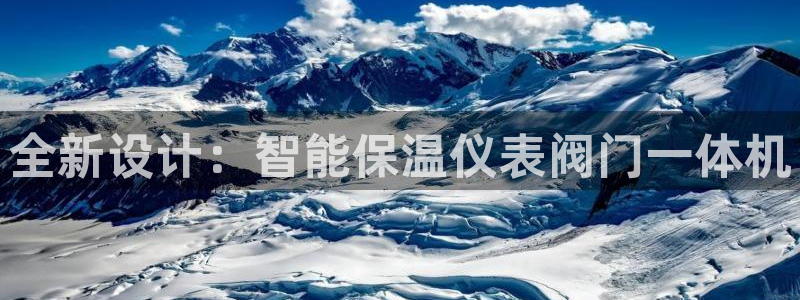 新宝奇迹GG
