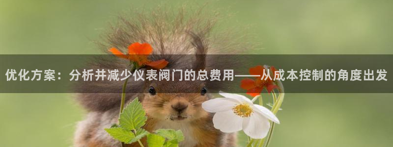 新宝gg注册q -26880