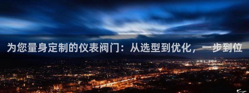 新宝gg盈亏