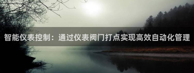 新宝gg主管111