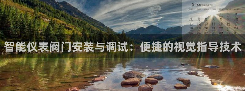 新宝gg 创造奇迹