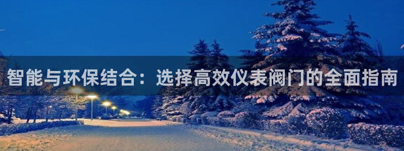 新宝gg cqdellar