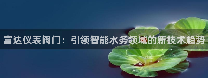 新宝GG登录③
