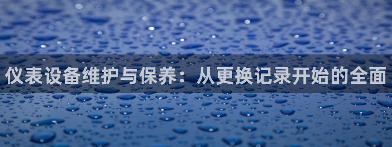 新宝gg怎么开户