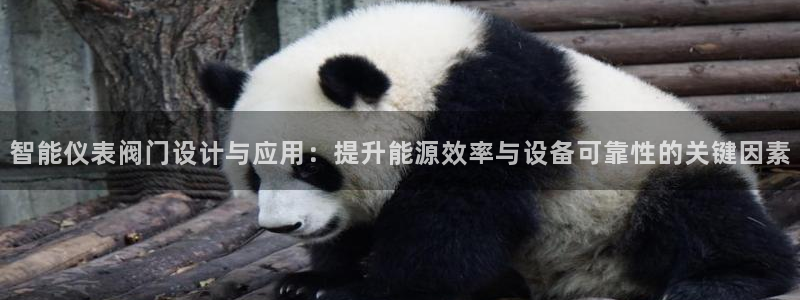 新宝gg创造奇迹