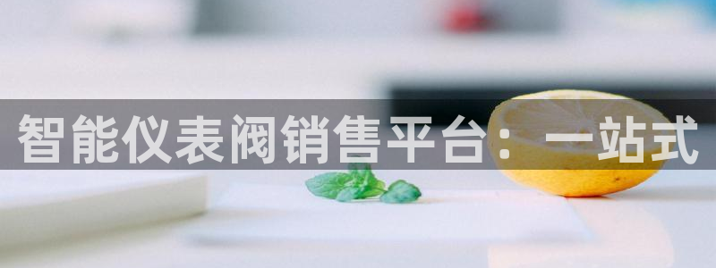 新宝gg注册新账号