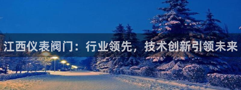 新浪新闻新宝gg