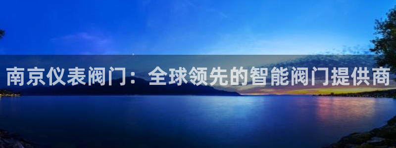 新宝gg登录登