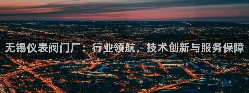 新宝+gg+登录