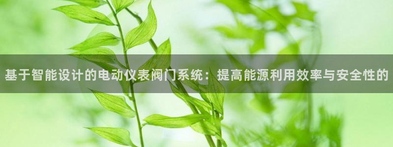 新宝gg打发