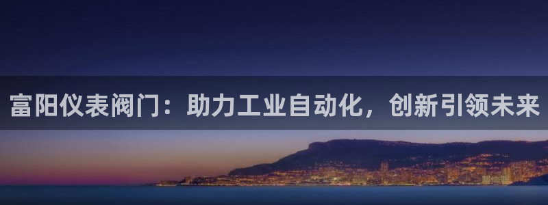 新宝gg手机