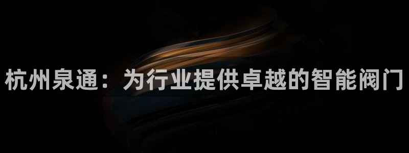 新宝gg靠谱吗