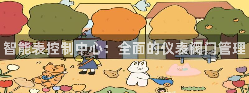 新宝gg 创造奇迹