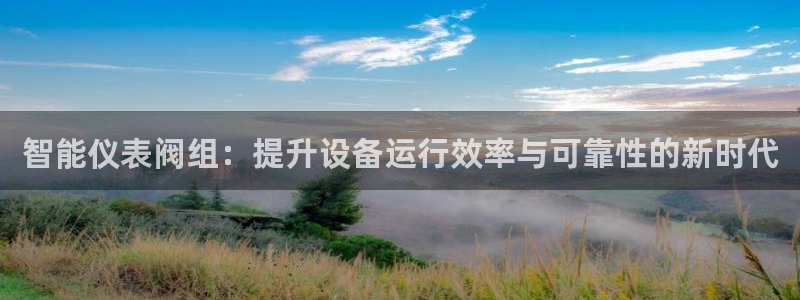 新浪新闻新宝gg