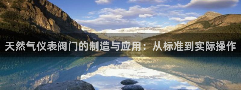 新宝gg联系