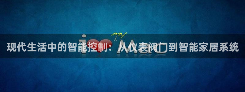 新宝注册gg平台