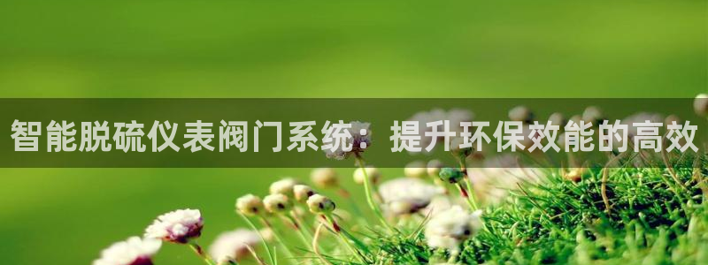 新宝gg主管111