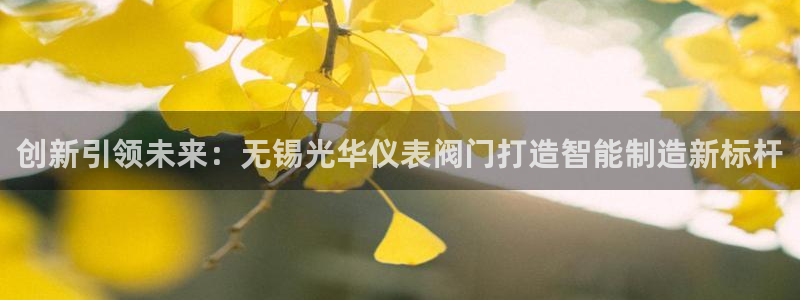 新宝娱gg