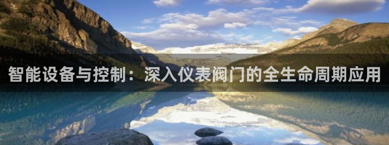 新宝GG娱乐下载