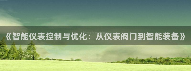 新宝GG娱乐-上皇巢网