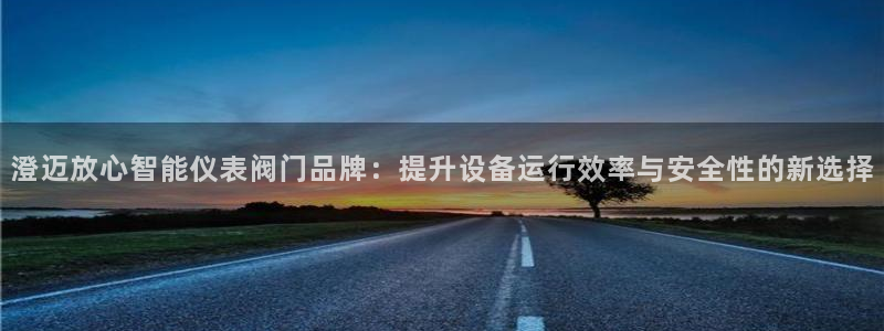 新宝gg注册jhjinde