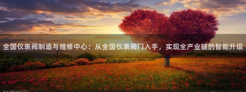 登录新宝gg游戏