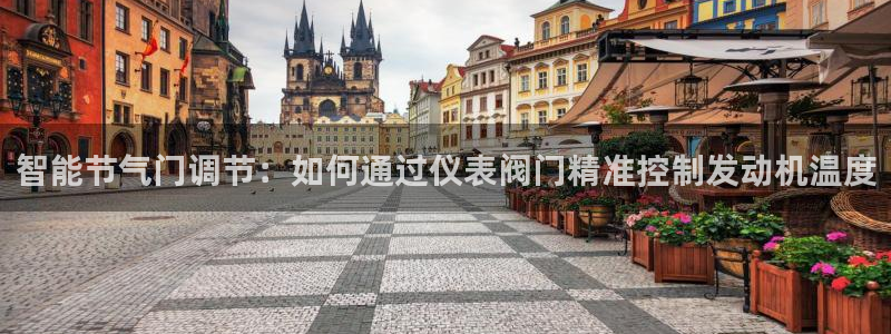 新宝gg软件下载