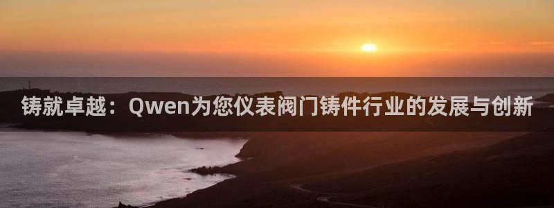 新宝gg游戏登录